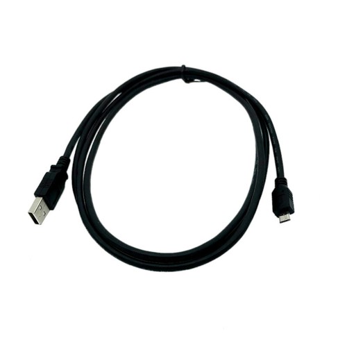 Usb charging power cable - cable, cord